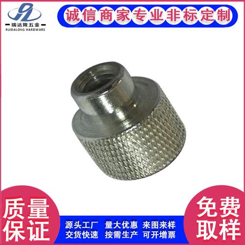 五金加工非標(biāo)定制車(chē)削加工金屬緊固件滾花螺母臺(tái)階螺母