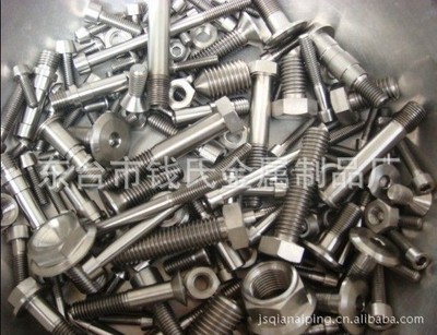 鈦合金-自產(chǎn)自銷 鈦緊固件、鈦標準件、鈦連接件、定做加工-鈦合金盡在阿里巴巴-東.