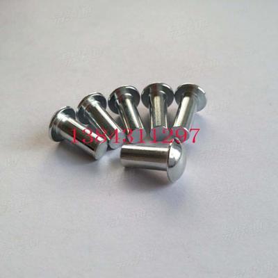 緊固件產品信息_易緊通緊固件網