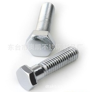 【不銹鋼標(biāo)準(zhǔn)件、非標(biāo)、緊固件、螺母、法蘭等產(chǎn)品專業(yè)生產(chǎn)加工】?jī)r(jià)格,廠家,圖片,螺釘/螺絲釘,東臺(tái)市澳凱不銹鋼制品廠-